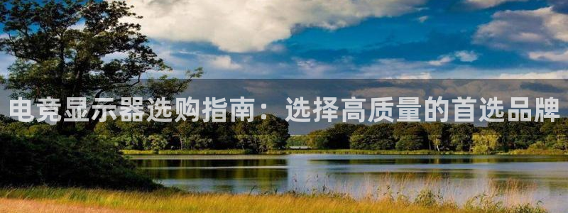 乐竞电竞学院怎么样